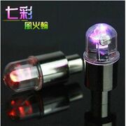 Lumière vélo - Ref 2403880 Image 9