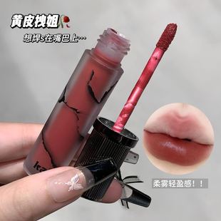 kakashow幽岩幻魅哑光唇泥哑光丝绒显白自然绵密细腻口红唇彩