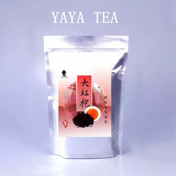 Mount Wuyi Da Hong Pao Changsha Pleasing to the eye Human world Firework formal wear 500g Piece 5 pack Deliver goodsin the Packing, Food Packaging, Tea packaging category - from Buy2taobao.com to provide professional Taobao agent buy service