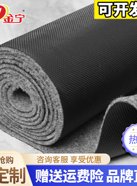 金宁灰色地毯商用一次性店铺门口长期大面积办公室出租房隔音楼梯