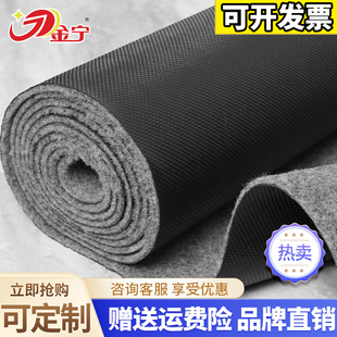 金宁灰色地毯商用一次性店铺门口长期大面积办公室出租房隔音楼梯