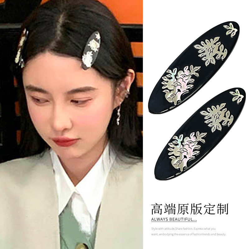 Mona张绮贤同款高级感侧边网红发夹黑色印花刘海边夹椭圆发卡新款