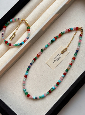 白鹿同款多巴胺彩虹天然石头串珠项链女高端配饰品高级感轻奢颈链