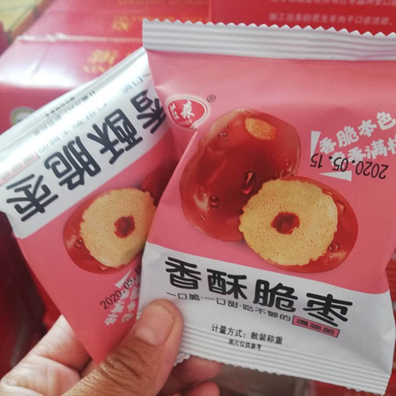 脆枣500g 香酥脆枣无核嘎嘣脆空心干红枣 新疆脆枣 灰枣