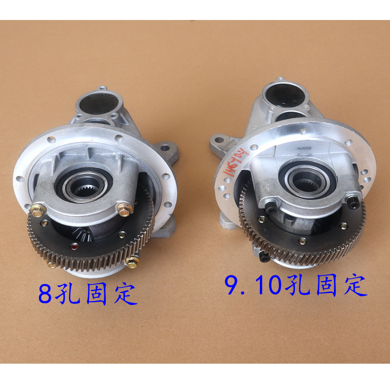 鸿日S1PROU8海全雷丁雷竟金彭电动车后桥牙包齿轮箱变速箱差速器