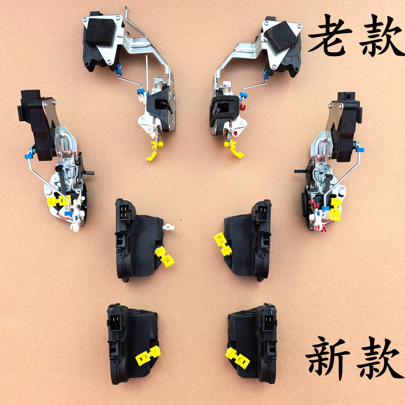 鸿日S1PRO荣耀御虎雷竟电动车门锁块闭锁器电机中控遥控门锁总成
