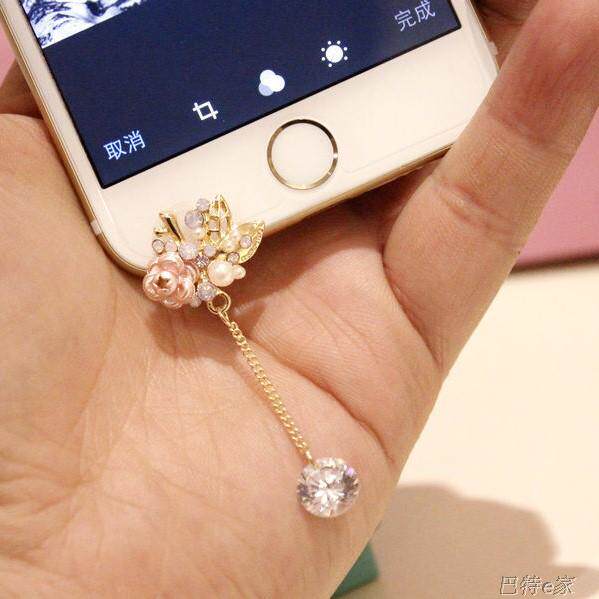 Connecteur pour téléphone portable - Ref 321143 Image 3