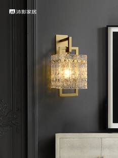【水波纹】别墅楼梯间壁灯 轻奢后现代客厅走廊过道壁灯卧室床头