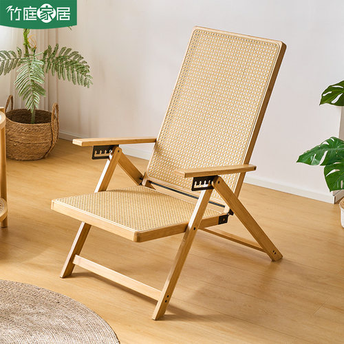 竹庭可坐可躺透气性好藤编竹躺椅