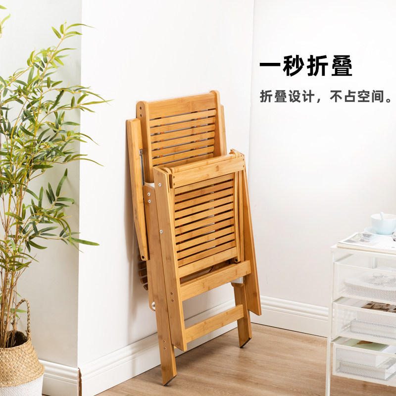 可折叠椅子冬夏两用懒人午睡椅竹躺椅阳台家用休闲实木靠背椅凉椅