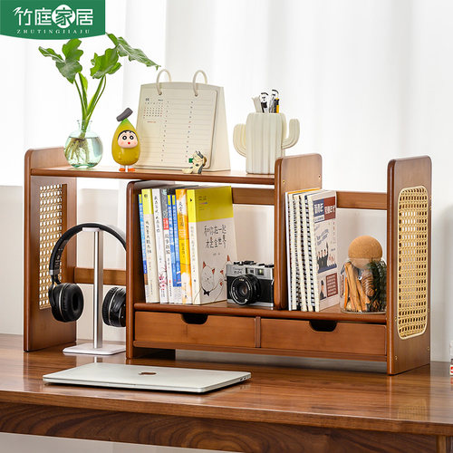 伸缩桌面书架置物架收纳架