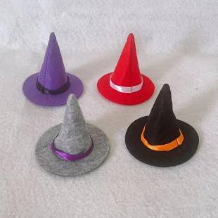 万圣节装饰用品超小号巫师帽小号巫女帽酒瓶小帽子可爱迷你巫婆帽