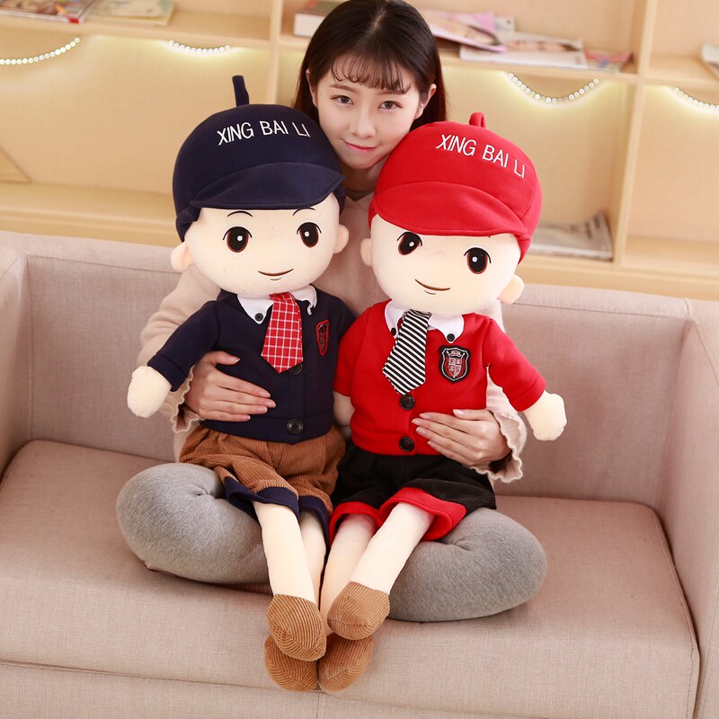 抱枕睡觉的娃娃男孩布娃娃男生丑萌玩偶送女友男友儿童礼物丑娃娃