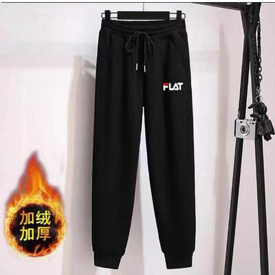 京东商城旗舰店官方唯品会官网纯棉运动裤女洋气加绒卫裤女长裤子