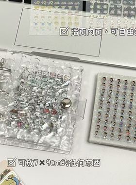 迷你doc切膜贴纸3500枚小鼻嘎diy咕卡素材装饰小图案女孩儿童玩具