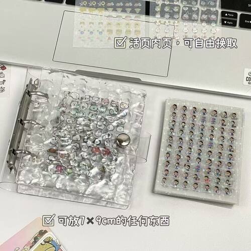 装饰小图案迷你doc切膜贴纸