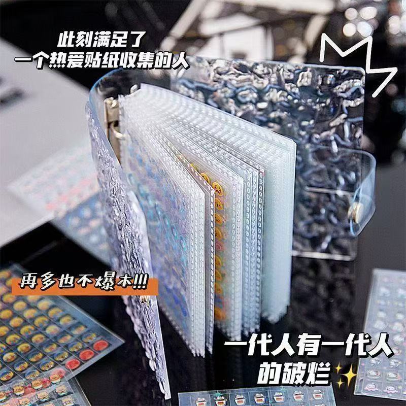 迷你小鼻嘎贴纸本玩具