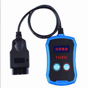 大众尚酷刷隐藏刷长按锁车折叠后视镜运动指针锁车声音单门开锁