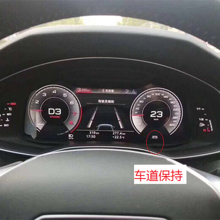 24款奥迪A6L刷车道保持功能需要SFD2密码登陆