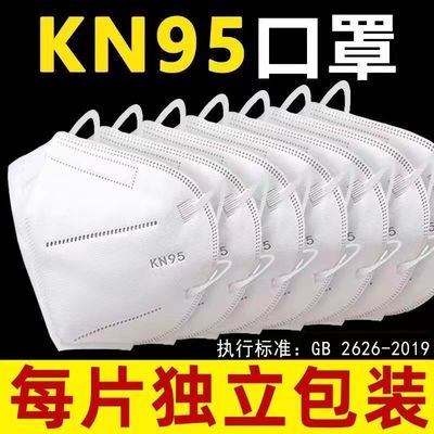防尘透气防飞沫无纺布熔喷布