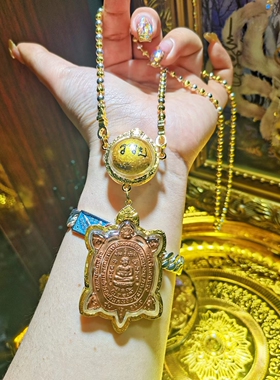 泰国手工艺牌 青zhai龟 项链 手链 吊坠 2537年素斋瑞瑞瑞 白脸弗
