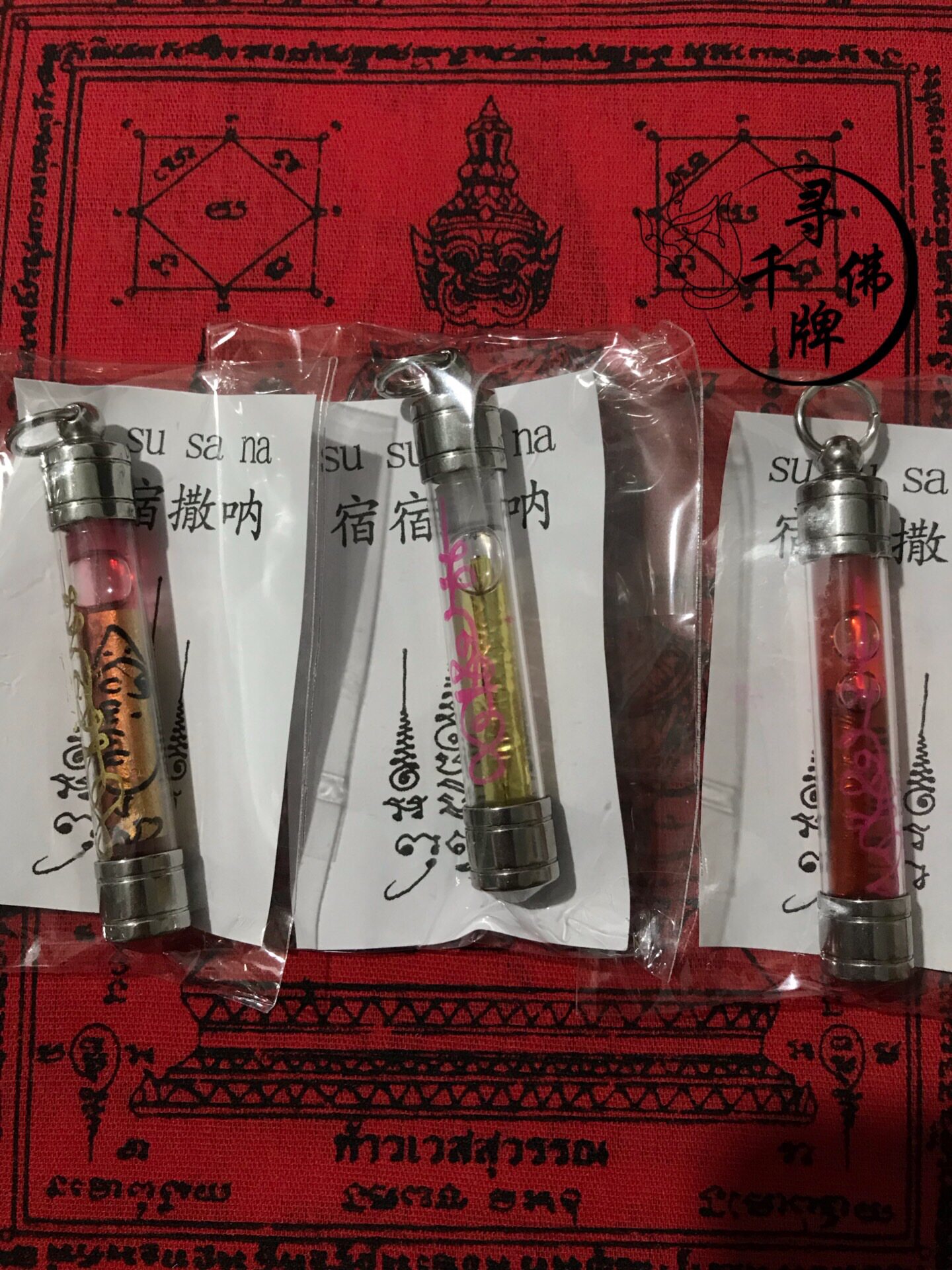泰国手工pai 喷 项链 手链吊坠百搭潮流时尚 yiba付管生日礼物