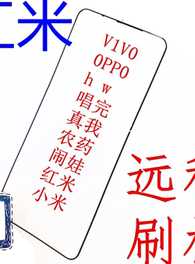 适用红米华为P20 P30荣耀30s v30 p40 NOTE11 PRO证书已损坏刷机