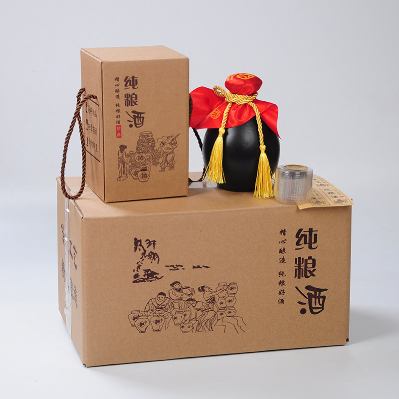 包邮陶瓷酒瓶空酒瓶1斤装白酒瓶空瓶手抓瓶复古酒坛酒壶 酒坊专用