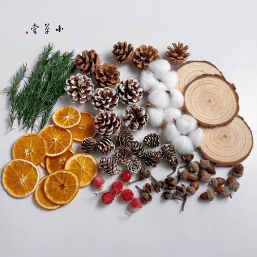 手工diy圣诞系列干花干果材料包