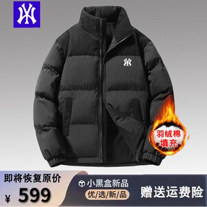 NY联名羽绒棉服男士潮牌2023新款冬季加厚加绒男女短款棉衣外套