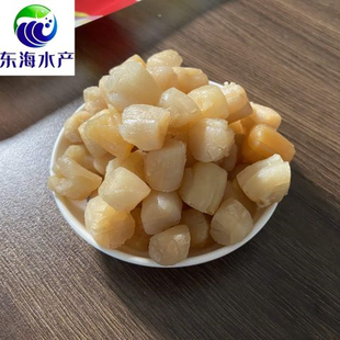 福建特级淡干瑶柱扇贝干贝无添加鲜贝大号即食水产海鲜干货500g