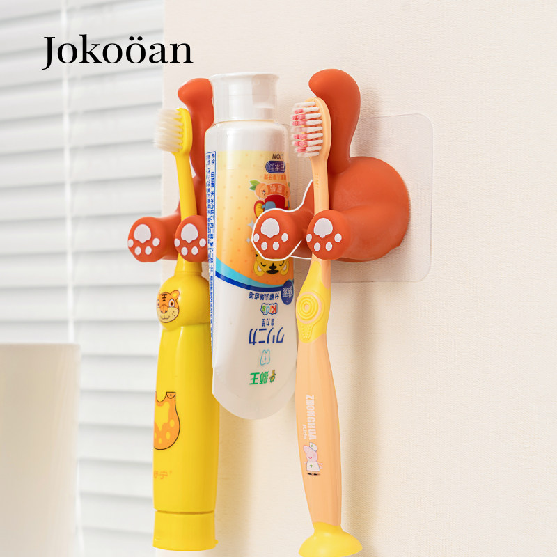 电动牙刷架壁挂式浴室免打孔儿童挂墙式架子置物架卫生间收纳牙具,家庭/个人清洁工具,牙刷架/牙具座,淘宝优惠券,粉丝福利购,淘宝优惠卷