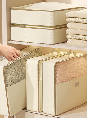 四件套收纳袋家用床单被罩床笠整理袋衣柜棉被衣物压缩防尘储物包