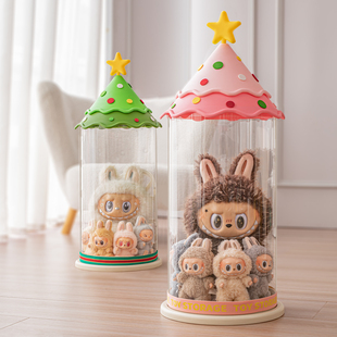 玩偶收纳桶创意适用大天使拉布布中号手办展示桶防尘透明玩具桶