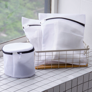 5件套家用内衣大号护洗袋套装