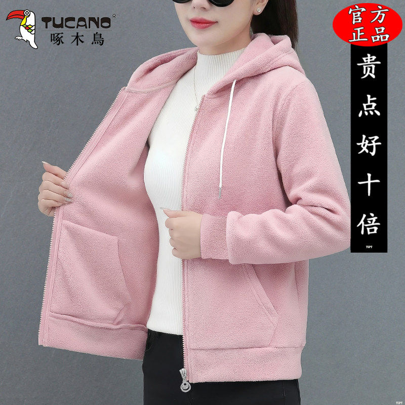 啄木鸟连帽加厚保暖摇粒绒外套女