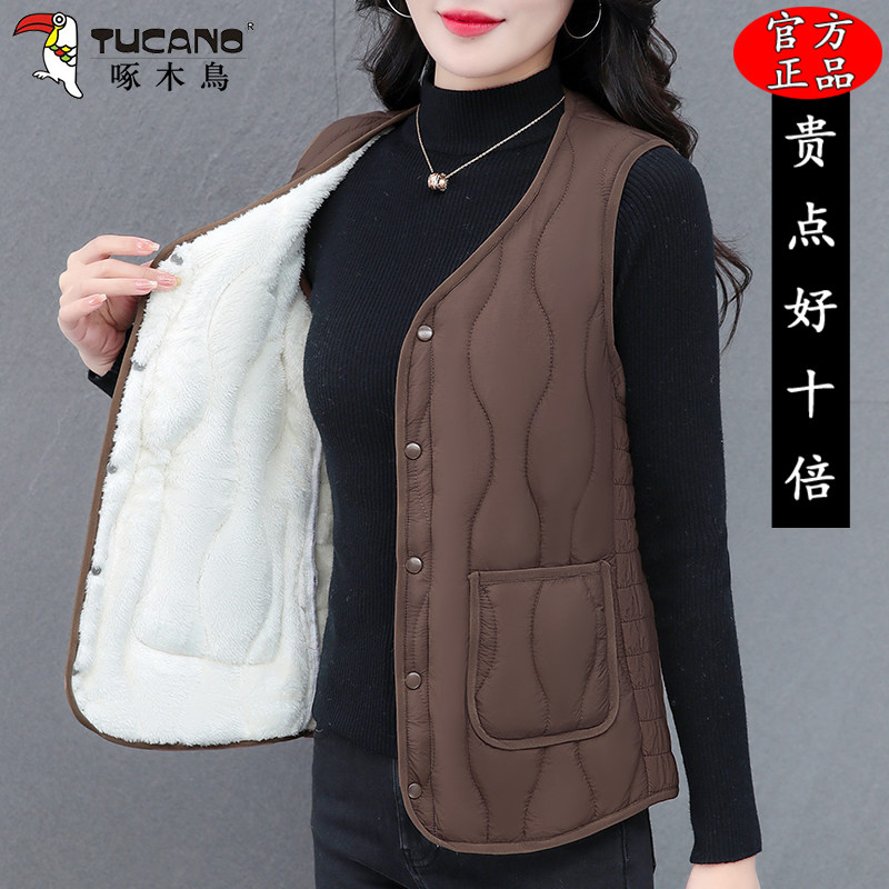 啄木鸟加绒马甲外套女秋冬2025新款冬季保暖妈妈背心坎肩外穿马夹
