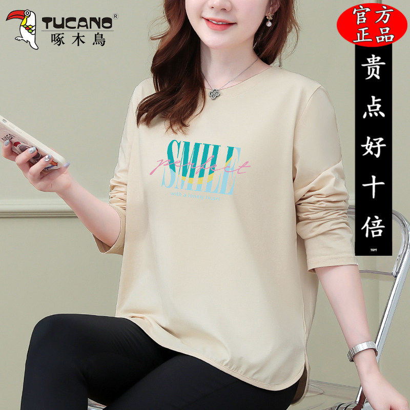 啄木鸟纯棉长袖圆领T恤女士春秋季2026新款时尚妈妈装休闲上衣女