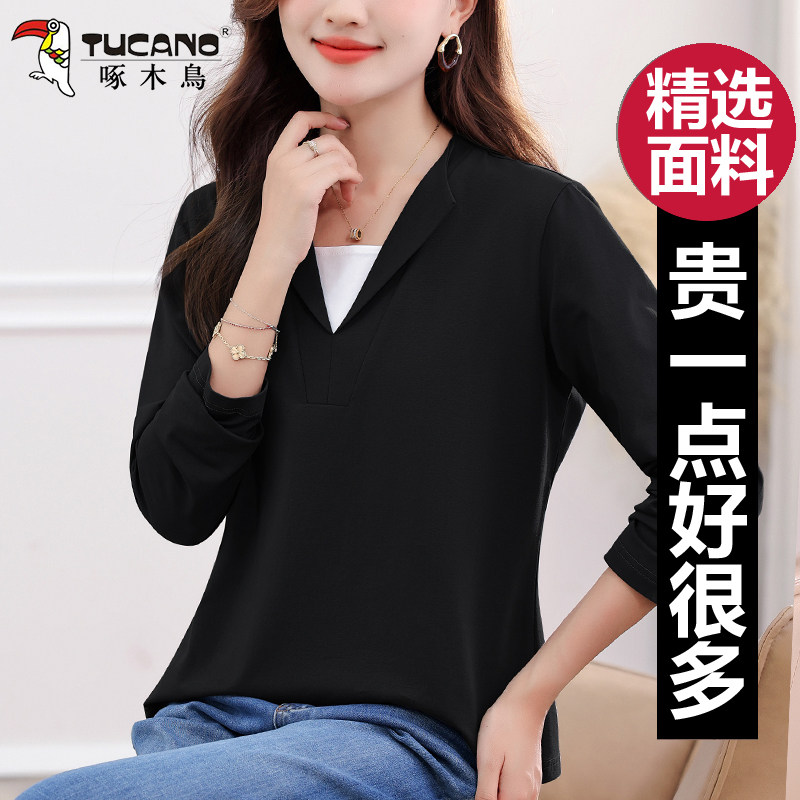 啄木鸟假两件翻v领长袖T恤女士秋季2025新款时尚显瘦纯棉打底上衣