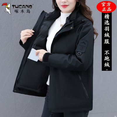 冲锋衣外套女防风登山服