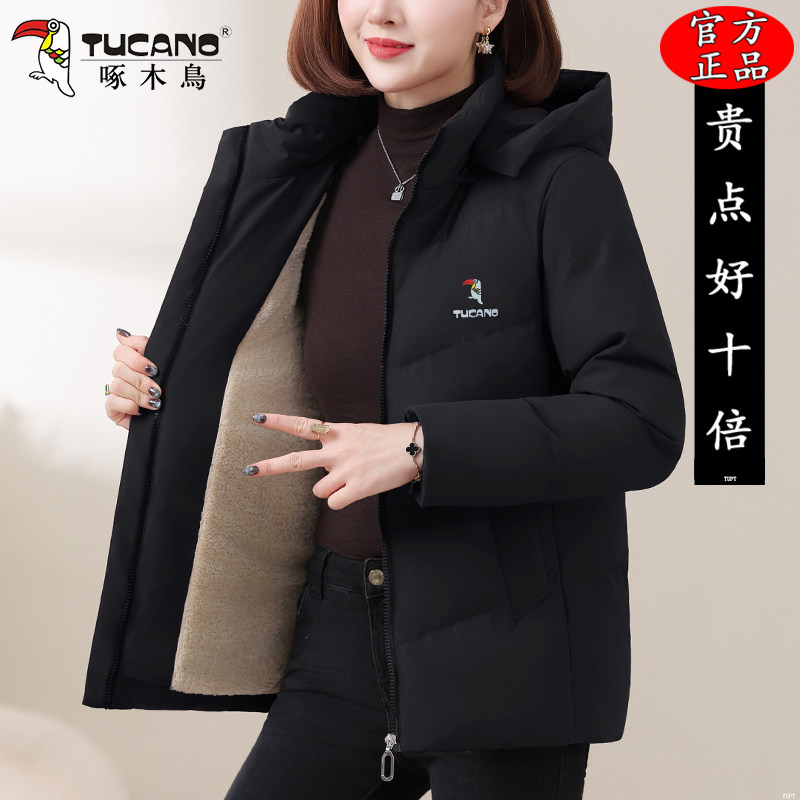 啄木鸟加绒棉服女款2025新款冬季时尚洋气小棉袄短款加厚棉衣外套