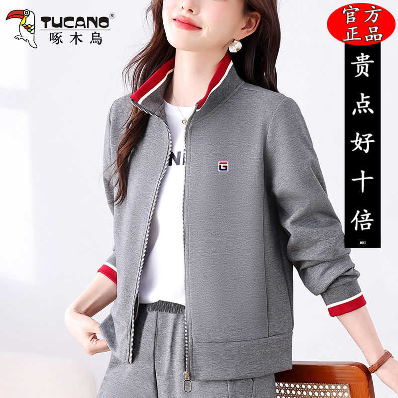 啄木鳥短款立领卫衣外套女2026春秋新款洋气休闲运动长袖开衫上衣