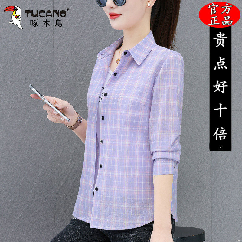 啄木鸟纯棉格子衬衫女2026新款春秋时尚洋气妈妈衬衣女款休闲上衣