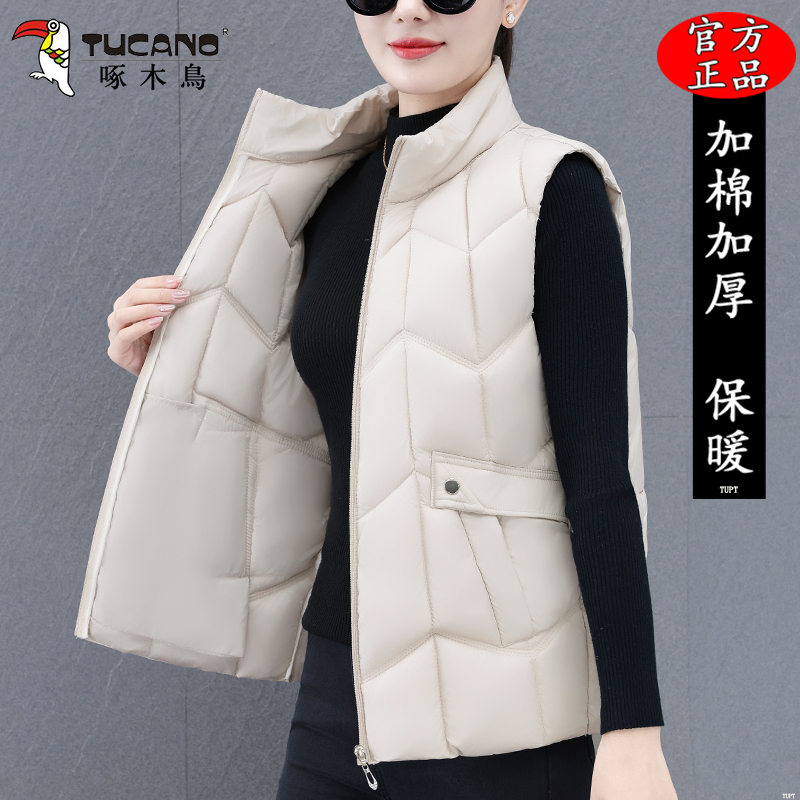 啄木鸟立领加厚棉马甲新款韩版冬季时尚百搭妈妈外穿保暖马夹背心