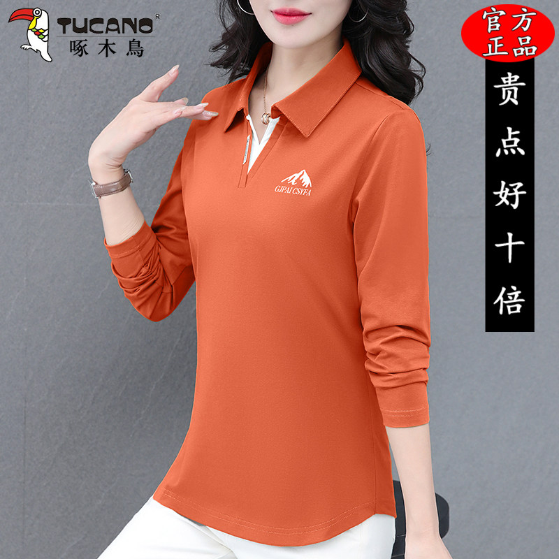 啄木鸟纯棉长袖t恤女春秋2025新款时尚中年妈妈洋气翻领POLO衫女