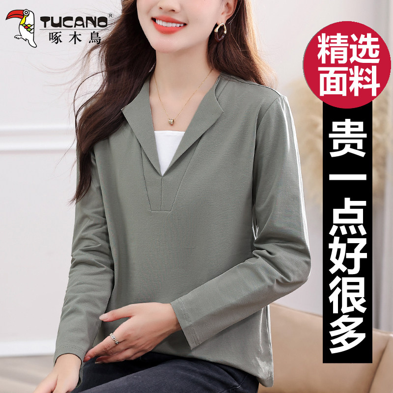 啄木鸟假两件翻v领长袖T恤女士秋季2025新款时尚显瘦纯棉打底上衣