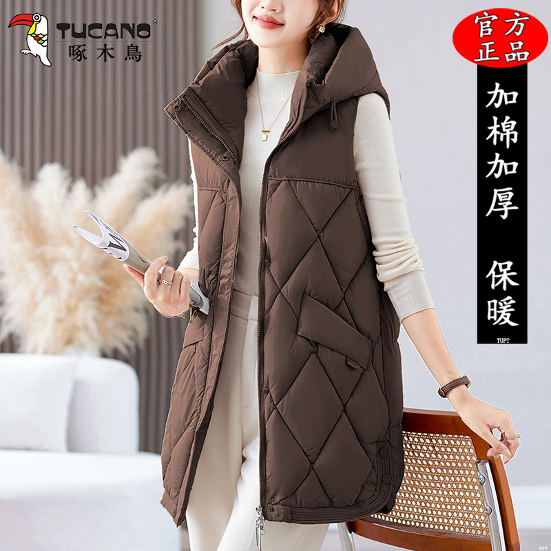 啄木鸟秋冬中长款棉马甲韩版新款宽松背心洋气女外穿加厚坎肩外套