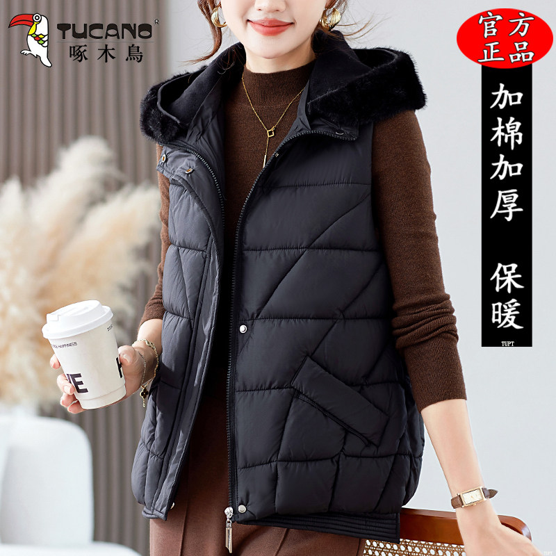 啄木鸟短款棉马甲女士秋冬2025新款宽松韩版时尚加厚背心坎肩外套