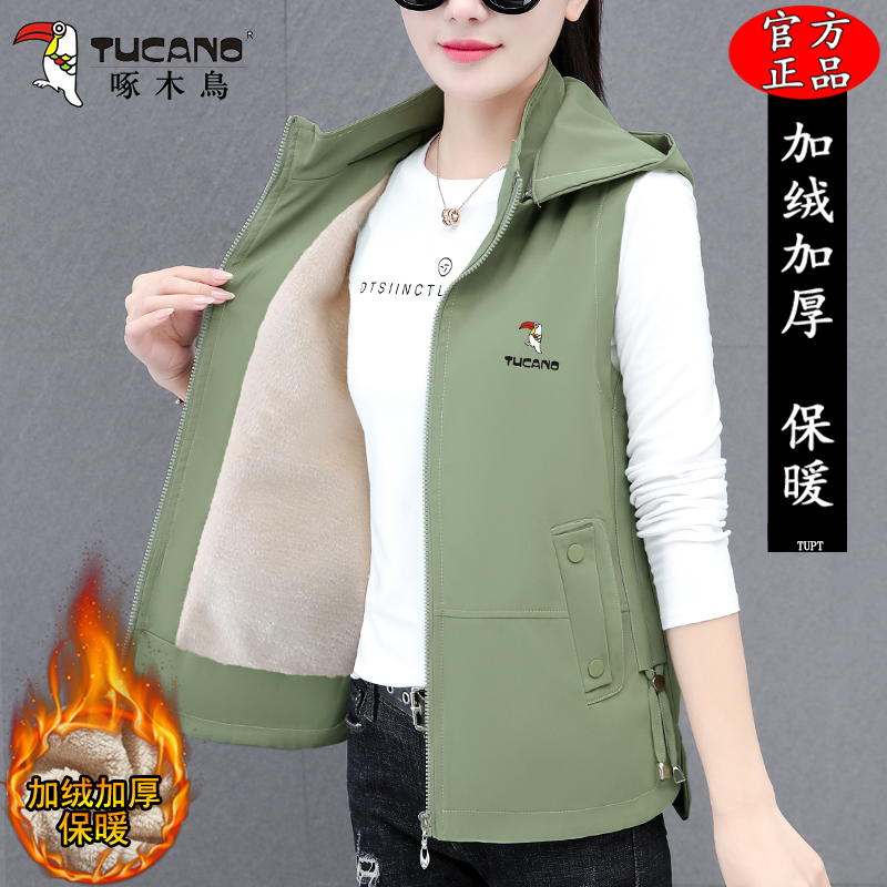 啄木鸟加绒马甲短款外套女士2025秋冬季新款无袖洋气休闲妈妈上衣