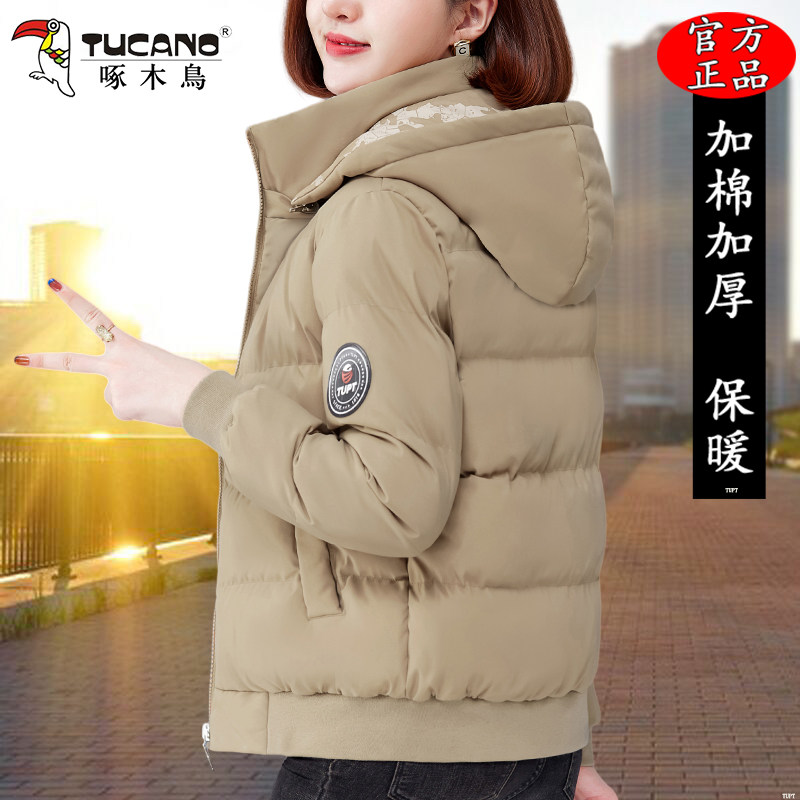 啄木鸟两面穿短款棉衣女冬季2025新款棉服洋气女士加厚外套小棉袄